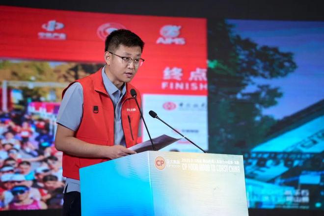 海南封关首赛越山向海7度赴琼跑过椰风海韵 慧跑战队参战！(图15)