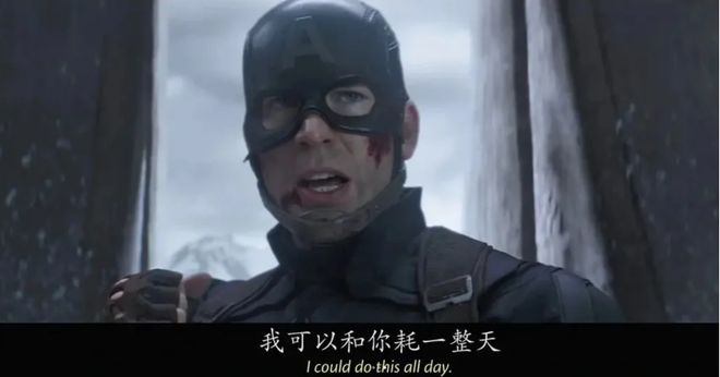 比咖啡更猛的续命水帮打工人卷成永动机(图9)