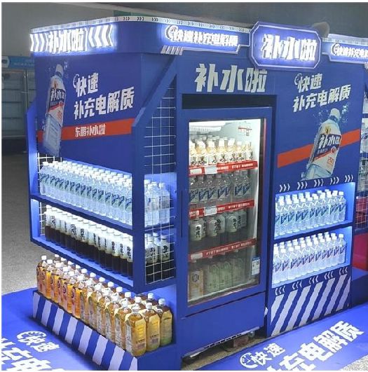 高速增长！东鹏补水啦凭啥撑起“1+6”战略第二曲线？(图3)