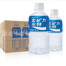 运动饮料品类格局生变！2025年Q3销售额排行榜释放三大信号(图1)