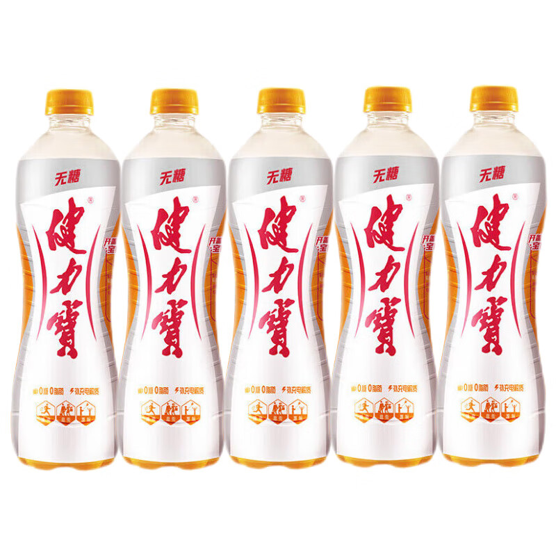 「文化思澜」从药房柜台走向加油站货架——1927诞生的能量饮料品牌葡萄适（Lucozade）(图1)