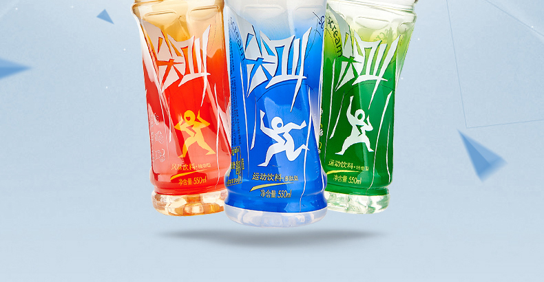 功能饮料消费趋势研究：科学补水成为行业增长新动力(图1)