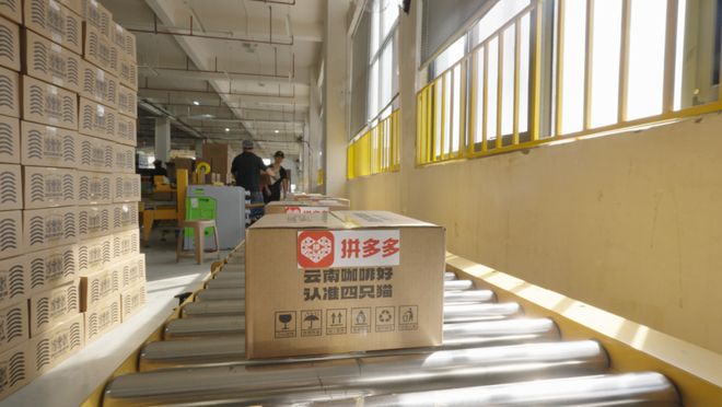 一颗云南豆子的逆袭拼多多把“乡土生意”做成新国货(图2)