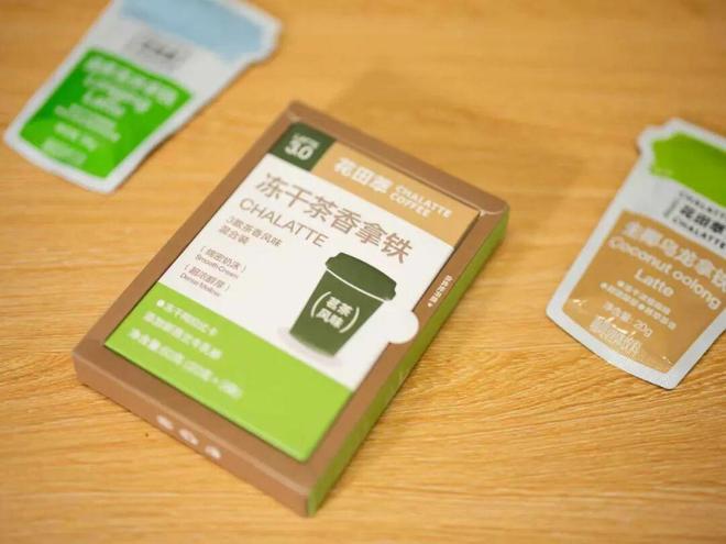 一颗云南豆子的逆袭拼多多把“乡土生意”做成新国货(图3)