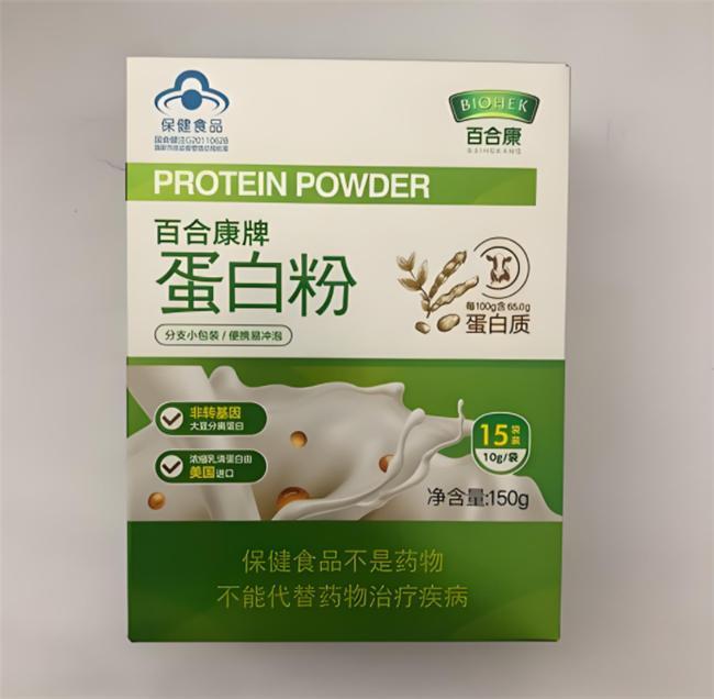 想提升运动表现该选哪款？ 推荐十大蛋白粉氨基酸含量是关键(图9)