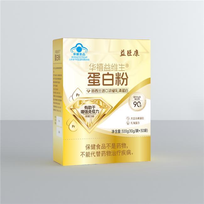 想提升运动表现该选哪款？ 推荐十大蛋白粉氨基酸含量是关键(图2)