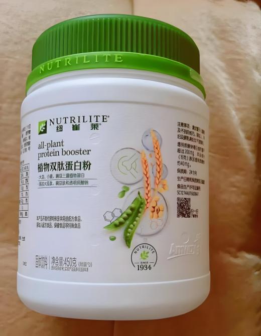 想提升运动表现该选哪款？ 推荐十大蛋白粉氨基酸含量是关键(图3)