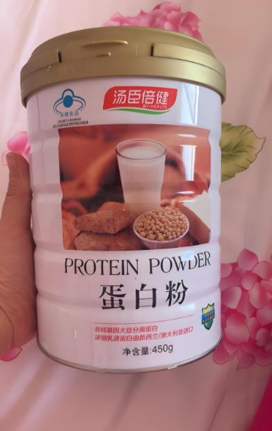 想提升运动表现该选哪款？ 推荐十大蛋白粉氨基酸含量是关键(图7)