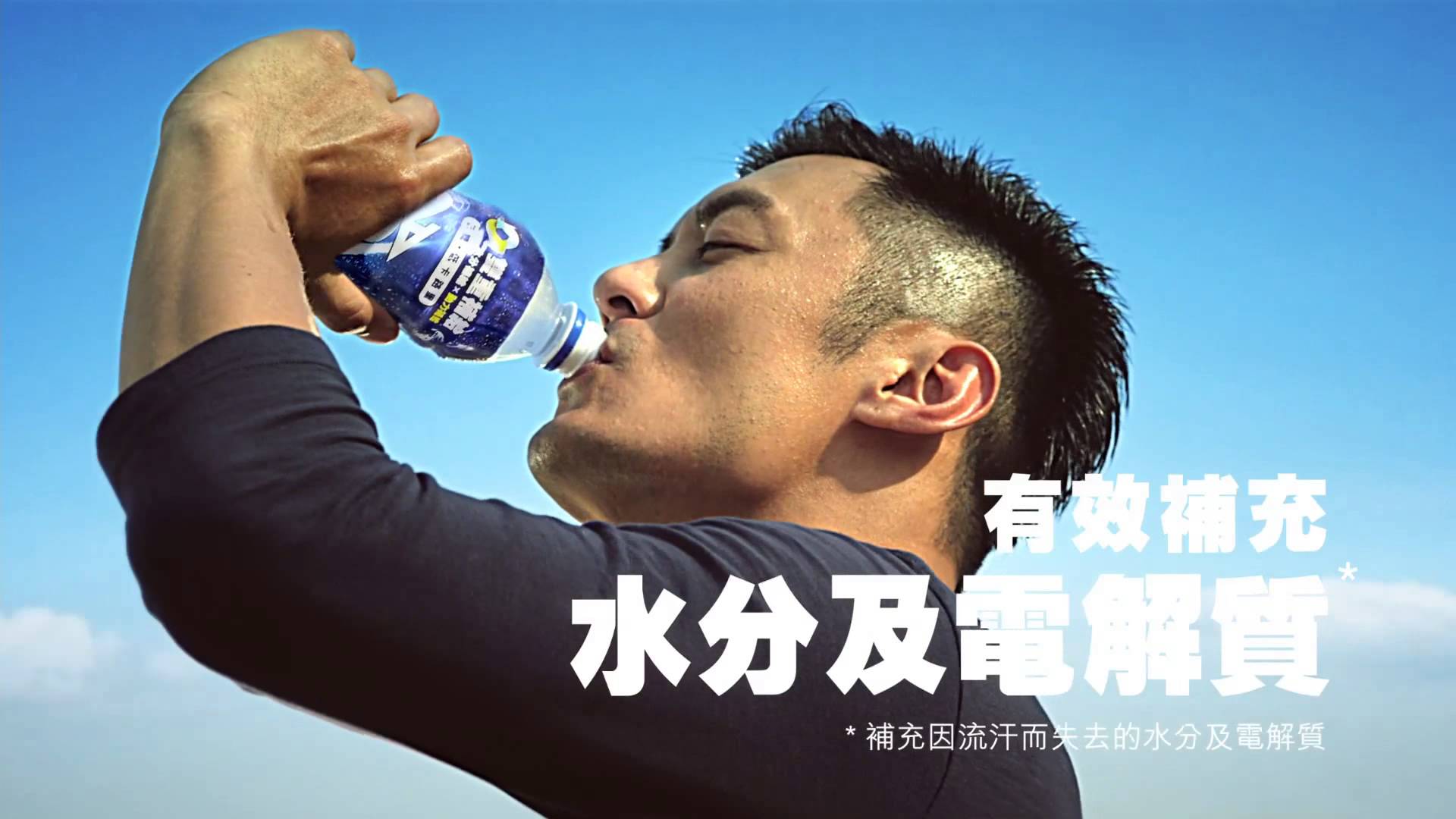 海澜之家成立饮料公司 新公司叫海澜之水(图1)