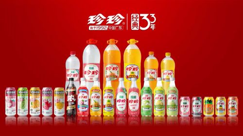 致敬国货经典！走进珍珍饮品看一瓶饮料背后的中国工业缩影(图6)