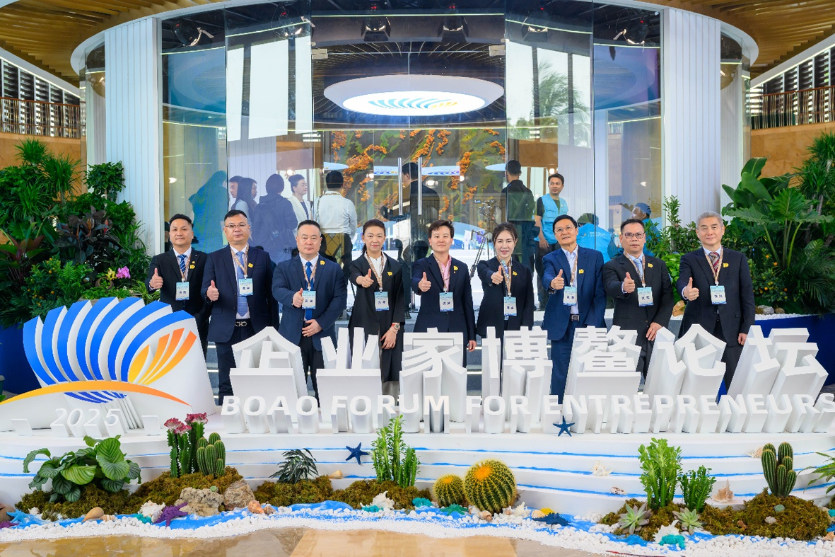 共话企业新思维共绘发展新篇章(图1)