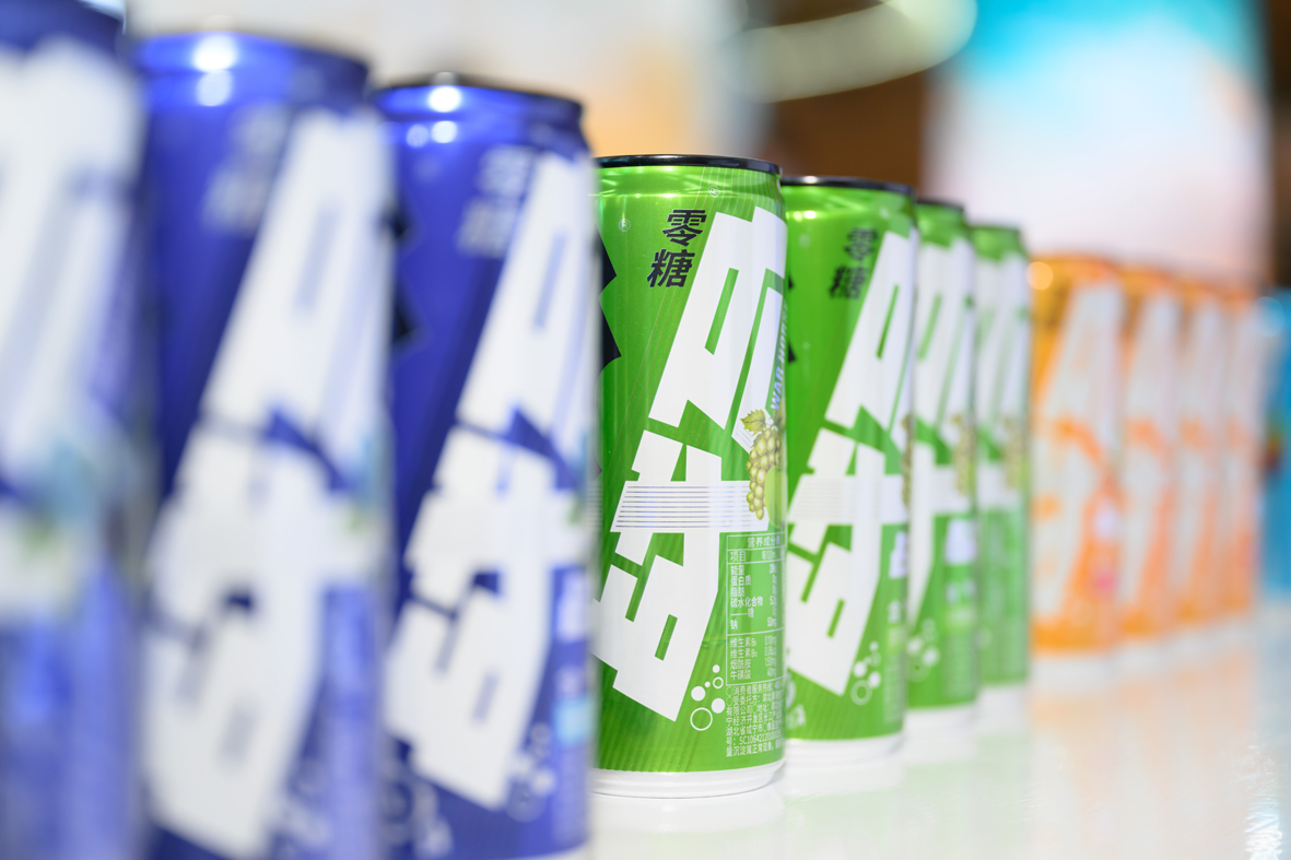 共话企业新思维共绘发展新篇章(图3)