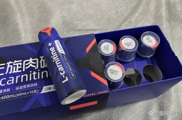 减肥品牌排行榜前十名！减肥哪个牌子效果好无副作用款必选(图12)