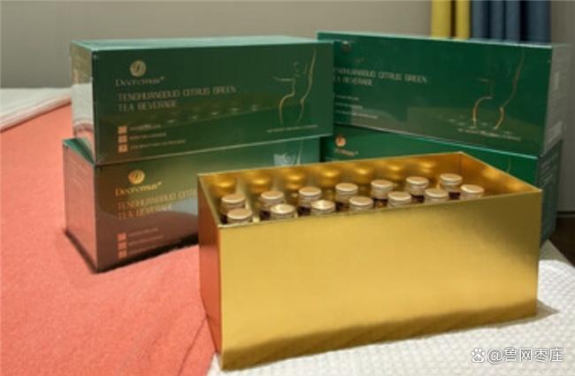 减肥品牌排行榜前十名！减肥哪个牌子效果好无副作用款必选(图14)