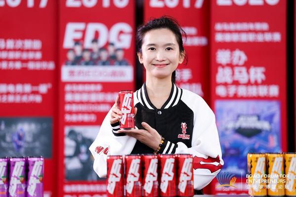 华彬集团出席2025企业家博鳌论坛 战马推新品VOSS再成指定用水(图3)