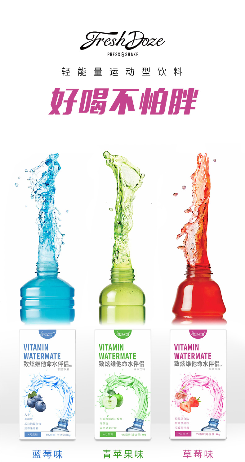 全国第35名德宏州芒市又上榜啦！(图1)