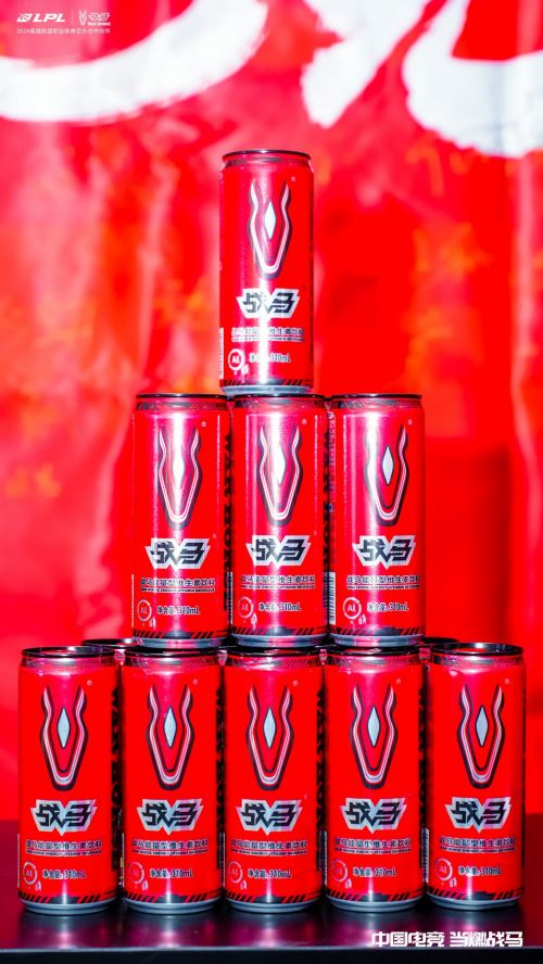 能量饮料有哪些？秋季爬山少不了战马能量饮料(图1)