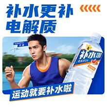 康师傅饮品：与年轻人“双向奔赴”引领饮品新浪潮(图1)