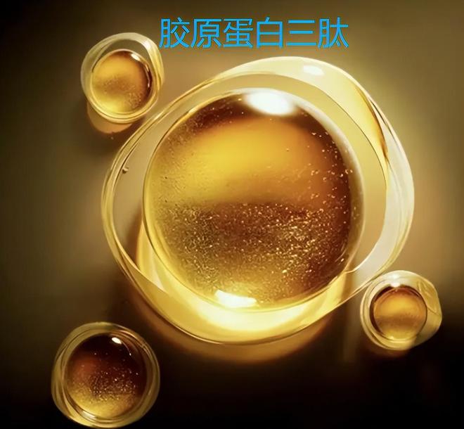 市面上哪款胶原蛋白肽好？权威推荐胶原蛋白肽十大品牌推荐(图1)