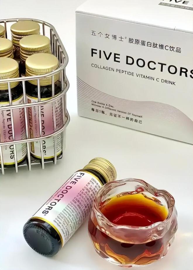 市面上哪款胶原蛋白肽好？权威推荐胶原蛋白肽十大品牌推荐(图8)