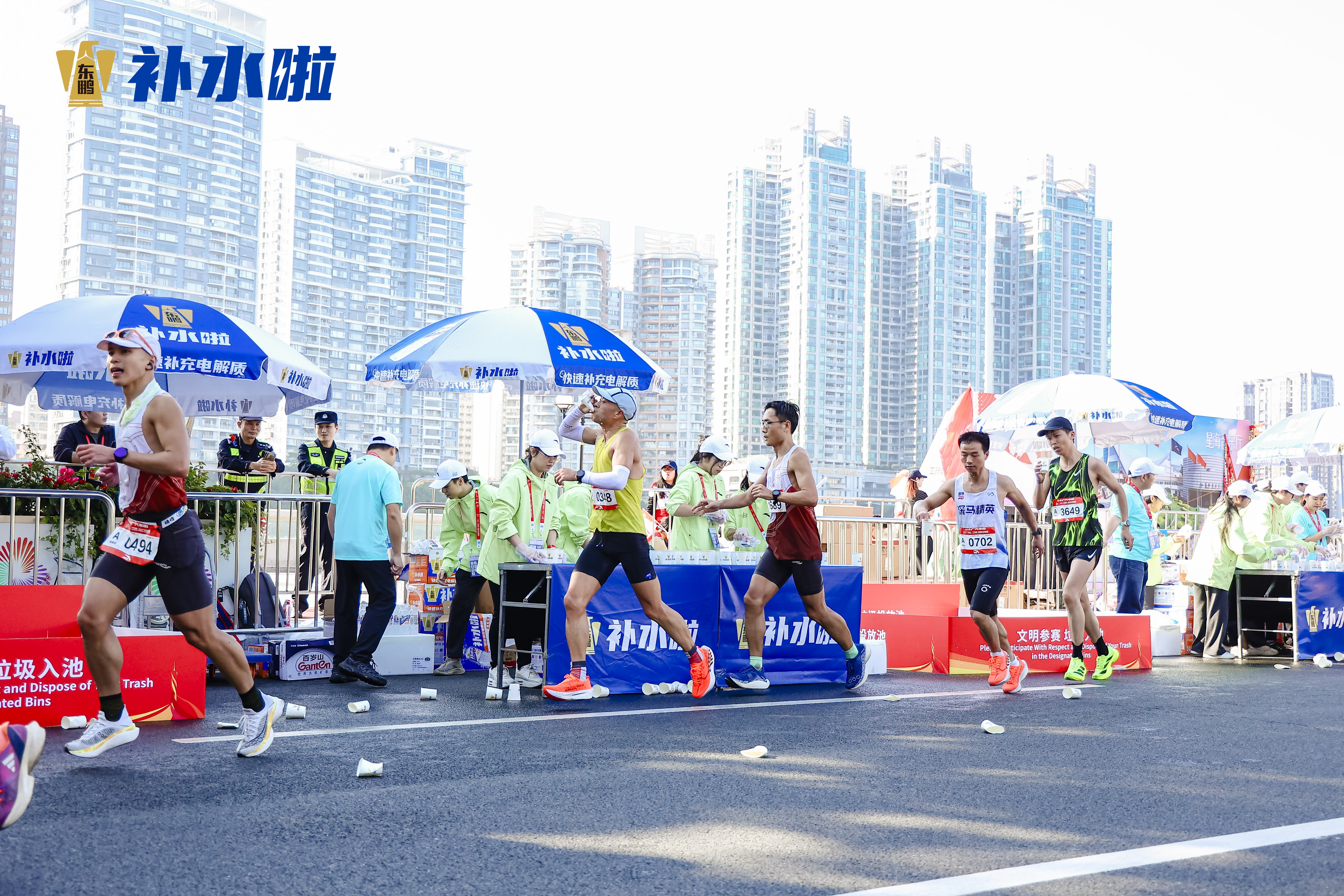 快速补充电解质！东鹏补水啦成为广马跑者“补水伙伴”(图4)