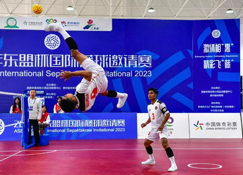 文化卫生体育委员会(图1)