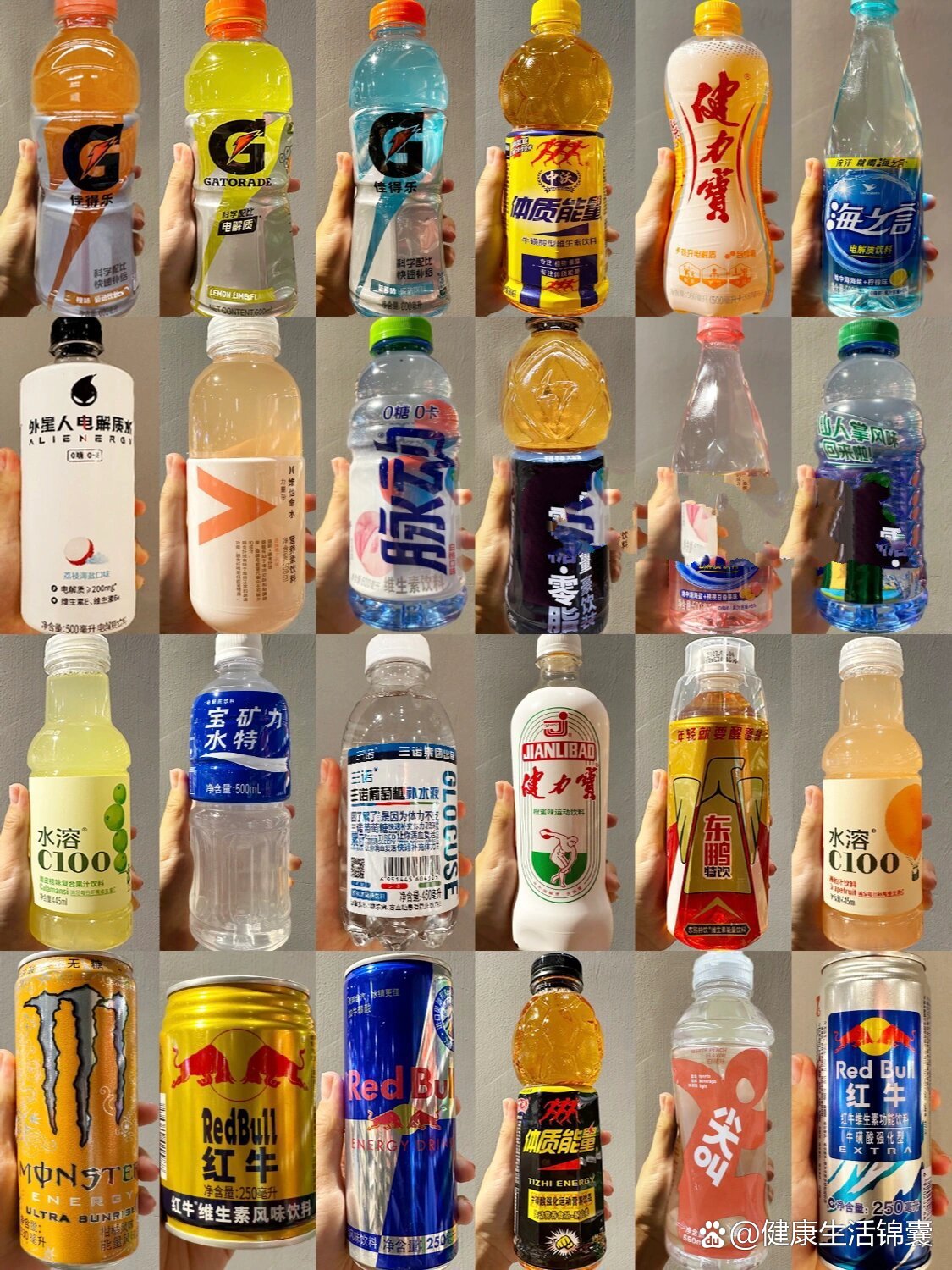 达能饮料今年大卖业内预估脉动或破70亿(图1)