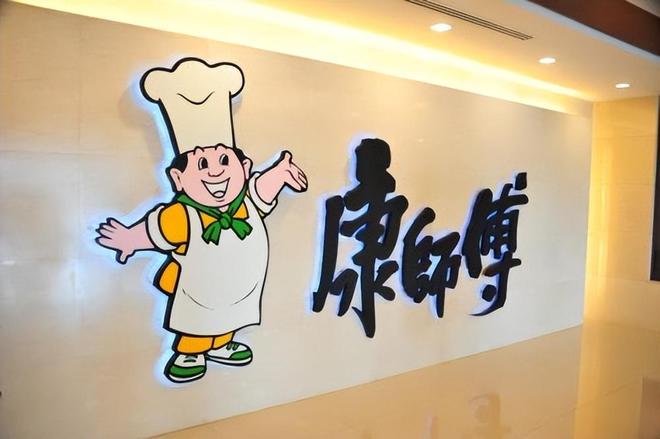 涨价5毛痛失7亿!康师傅亲手“杀死”了20年国民饮料(图12)