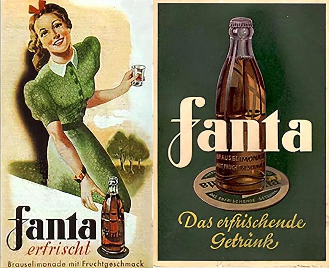 德国士兵快乐水—芬达饮料的历史(图8)