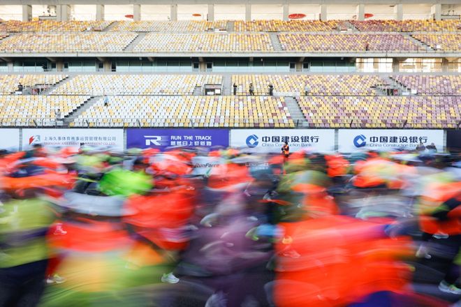 蒸蒸日上迎新跑赛前终极指南请查收！(图2)