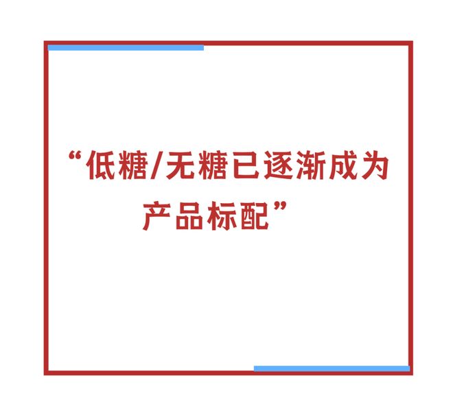 情绪定价权！从Alani Nu“女巫大杂烩”看能量饮料的下一个破局点(图1)