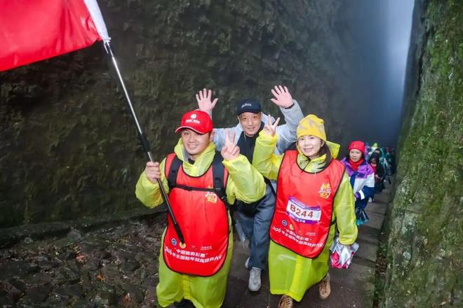 雨霁江山阔 登高贺新年(图4)