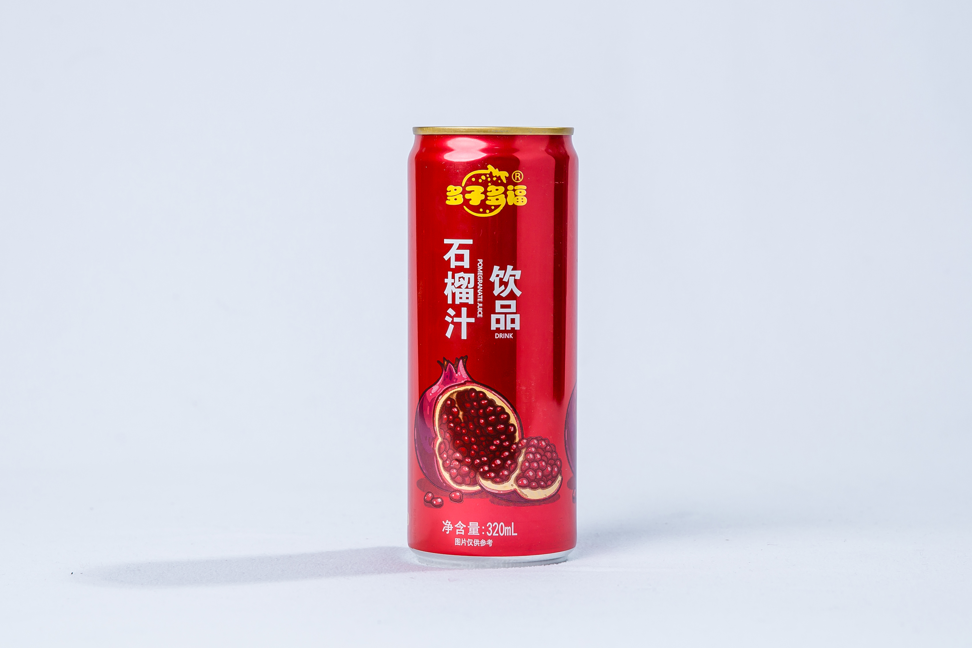 2025年12月石榴汁服务商深度分析与综合推荐(图2)