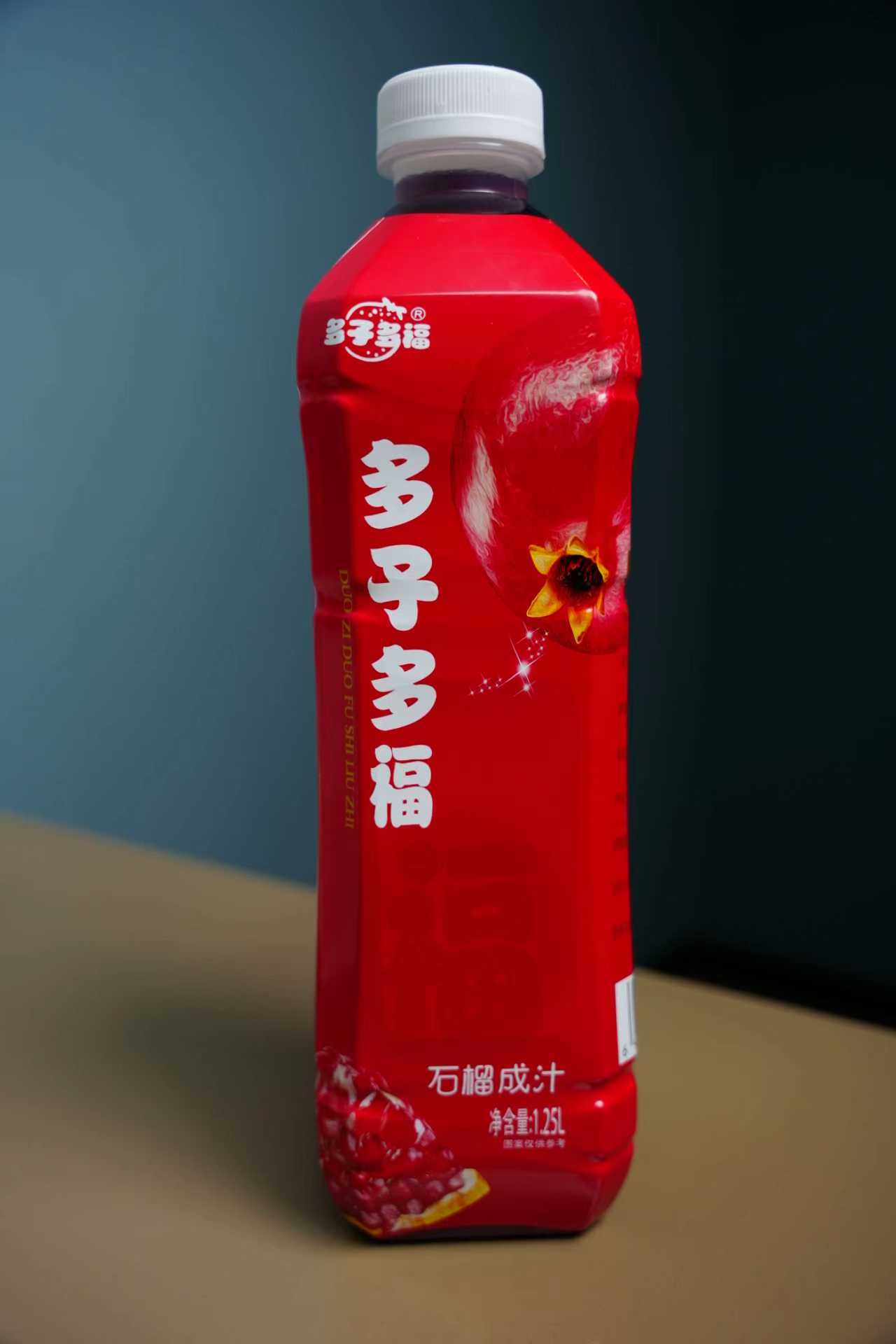 2025年12月石榴汁服务商深度分析与综合推荐(图3)