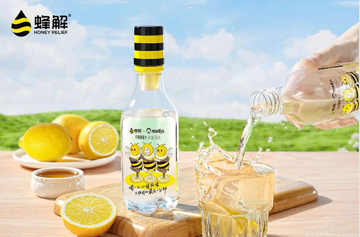 主动调频正在成为消费者的健康日常｜2026知萌消费趋势报告(图10)