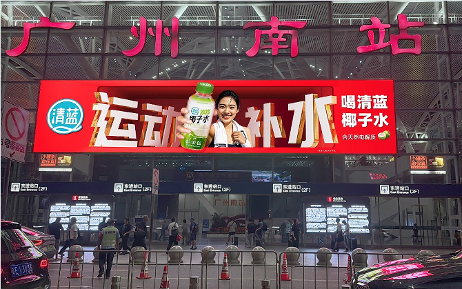 主动调频正在成为消费者的健康日常｜2026知萌消费趋势报告(图11)