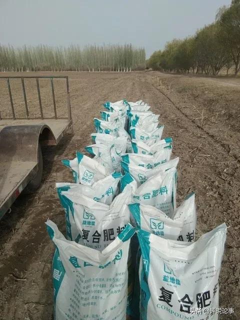 速看！2026年化肥品牌大揭秘这些牌子值得种地人倾心信赖(图4)