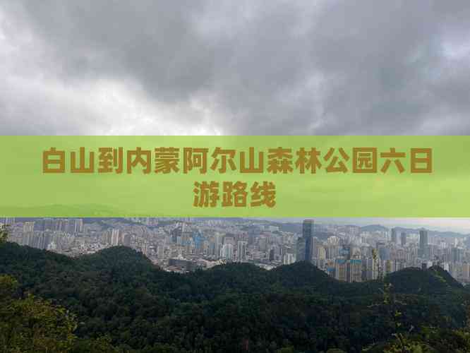 360借条视角下的吃喝生意：食品饮料小店怎么把增长期变真收入(图1)
