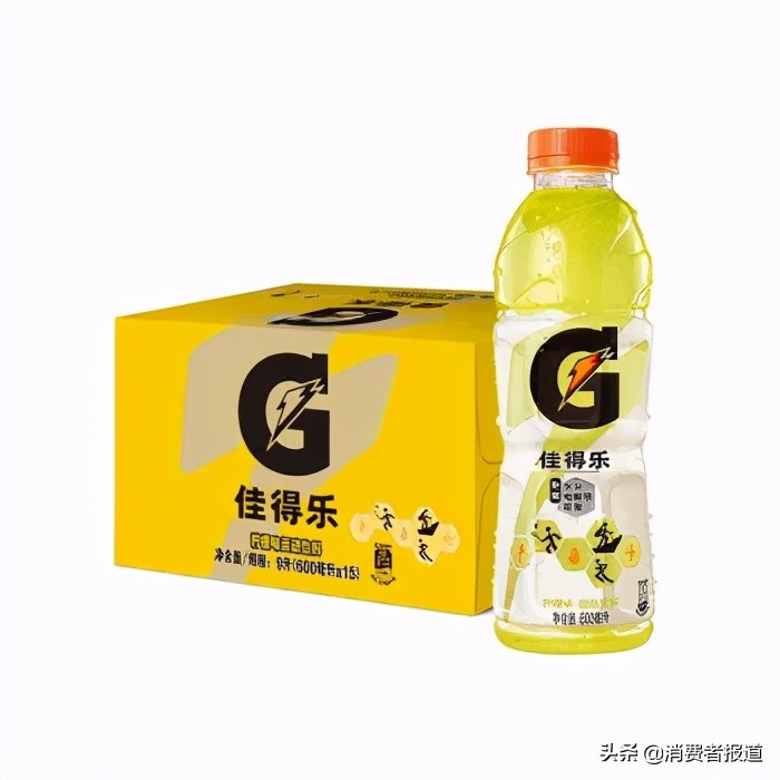 新年第一天你的运动“幸运签”是什么→(图1)