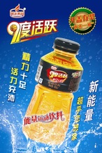 首次落地深圳TABO CHILL 它博集116-18开启霓虹派对(图1)