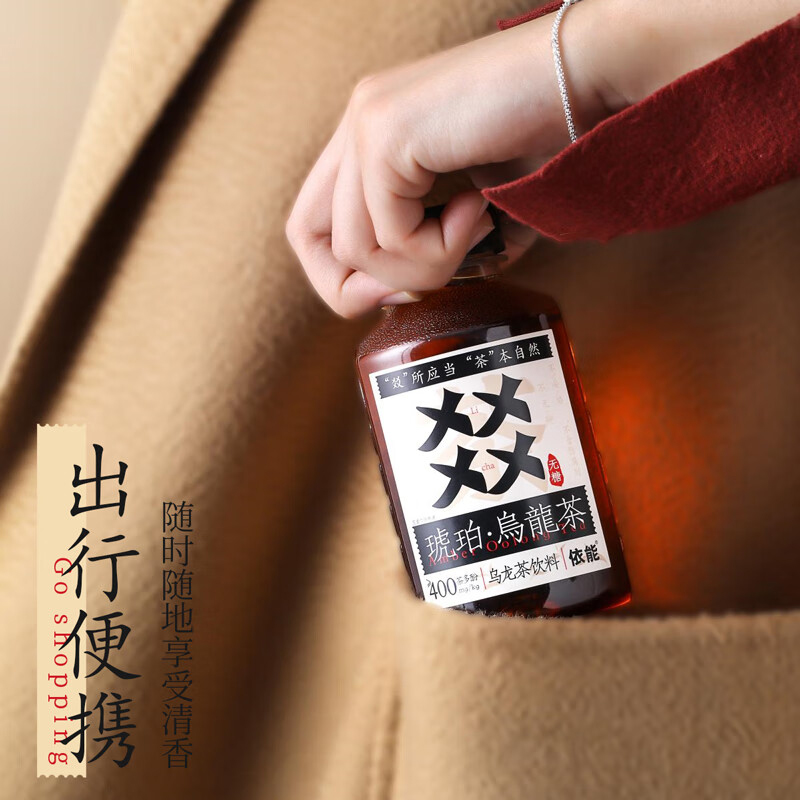 东鹏饮料：2025年能饮市场规模628亿获“买入”评级(图1)