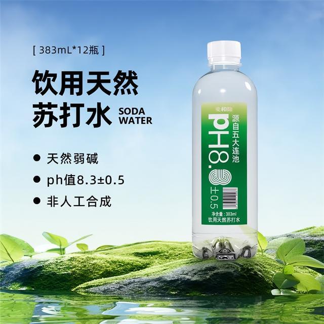 适合嘌呤高人群的饮料品牌有哪些？这几款科学饮品助力代谢健康(图3)