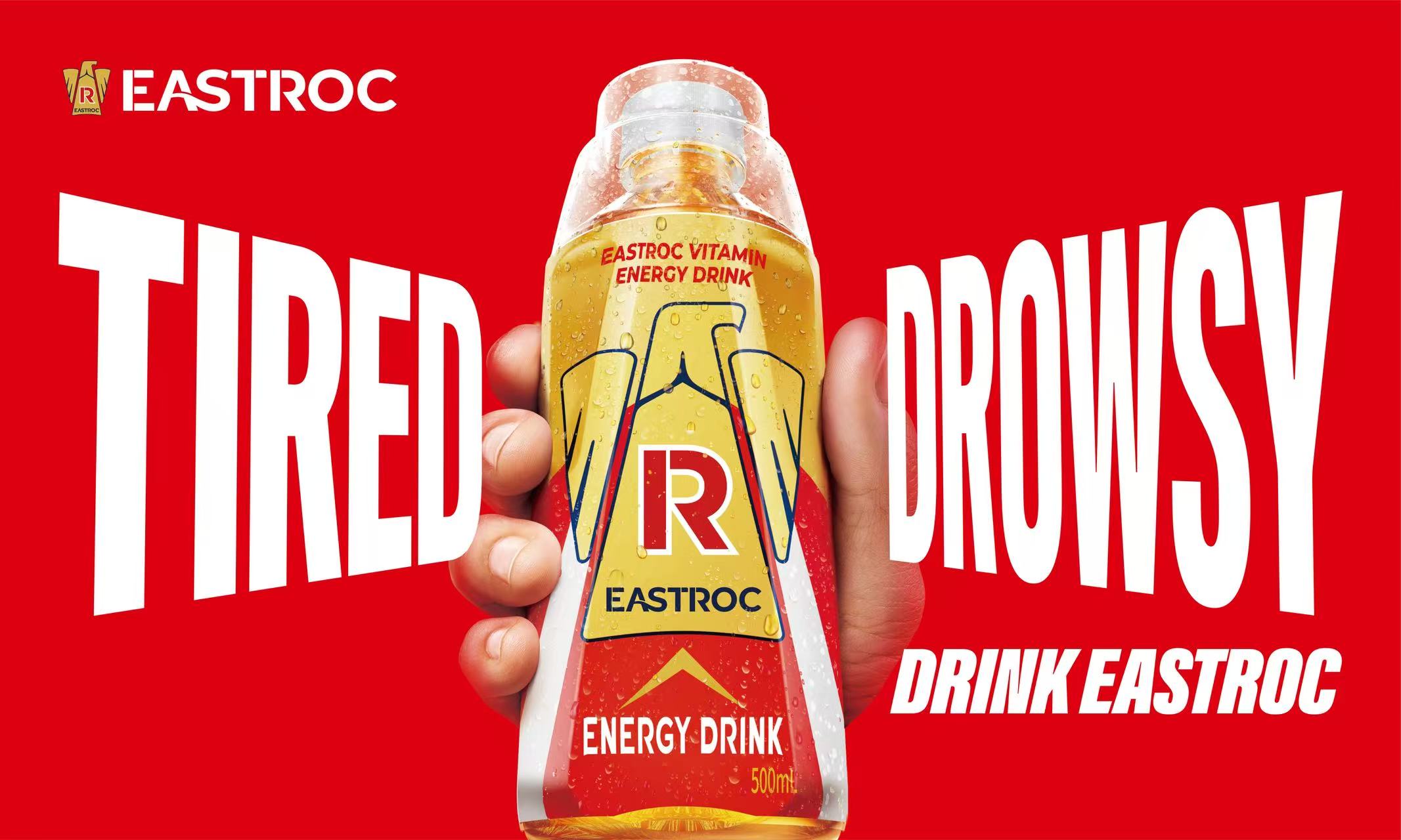 能量饮料迈入东方时代：东鹏饮料以东方大鹏引领健康功能新浪潮与昔日王者泰国老牛攻守易位(图3)