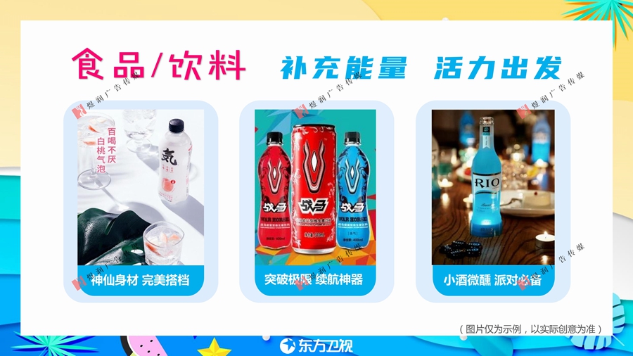 广东两名女子跟随驴友徒步因体力不支被弃荒野领队被指太冷血细节曝光(图1)