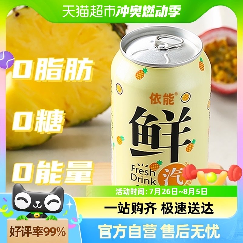 独家！卫龙CEO孙亦农加入大窑戴诚选了一位好搭档(图1)