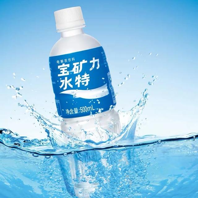 5大运动饮料评测排名第一的是(图3)