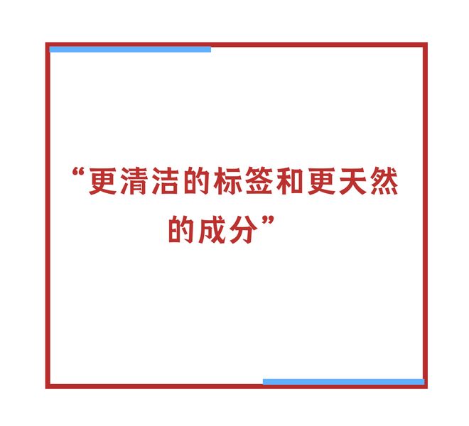 困在全球化模板里？欧美饮料与中国消费现实的断裂(图1)