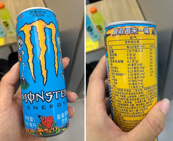 运动饮料十大品牌排行榜(图1)