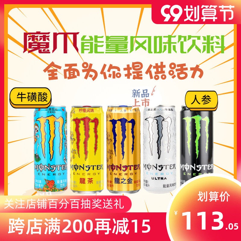 活力伙伴植物饮品就是利用仿生学把生物能量导入进普通大自然的水中通过磁化极化离子化三大技术使普通的水变成了一个特定的生物能量水这个水可以激活您沉睡的细胞给您的细胞充电帮您打通微循环加速气血环(图1)