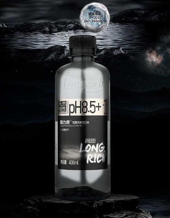 保护肠胃饮料推荐清单快码住！年底欢聚不“伤”胃(图6)